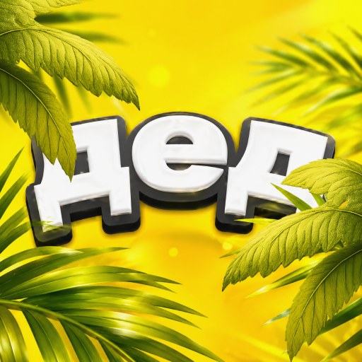 Дед