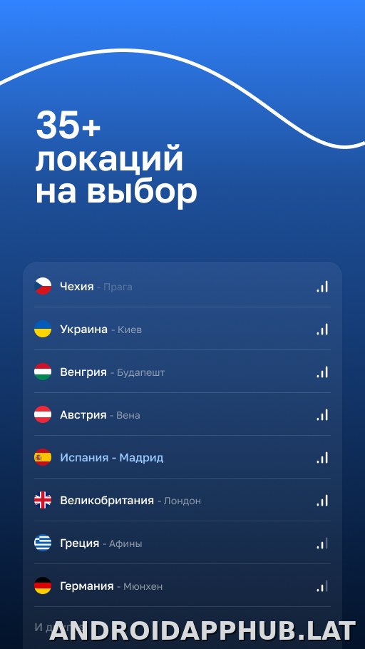 Blanc скриншот 2