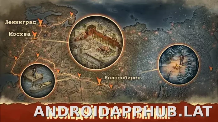 Day R Premium скриншот 2