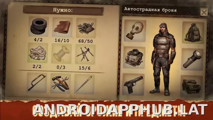Day R Premium скриншот 4