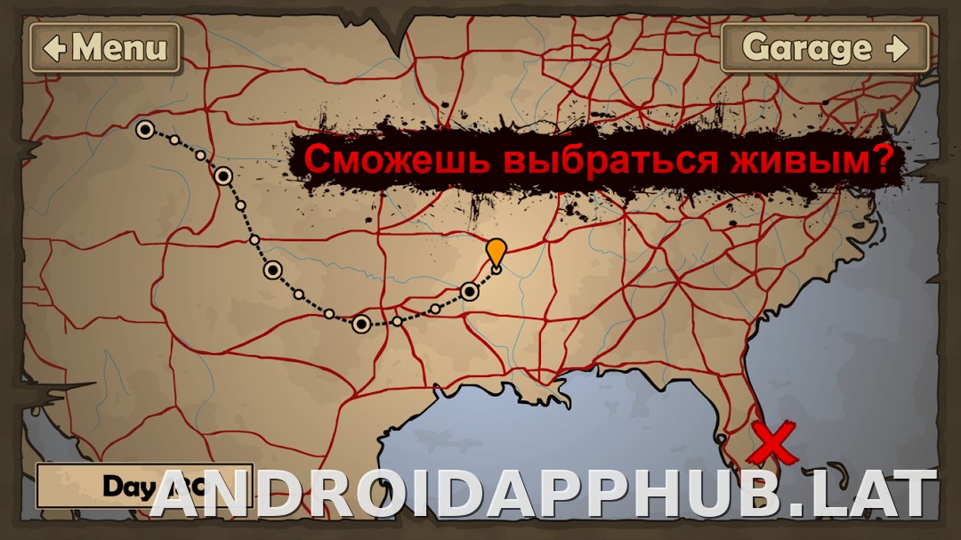Earn to Die 2 скриншот 5