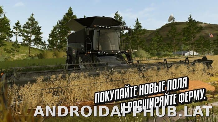 Farming Simulator 20 скриншот 1