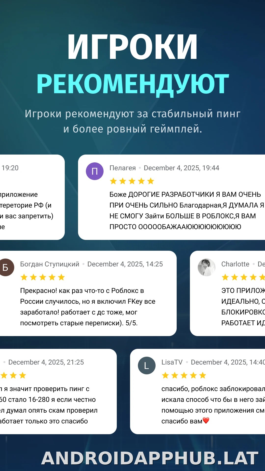 FKey скриншот 3