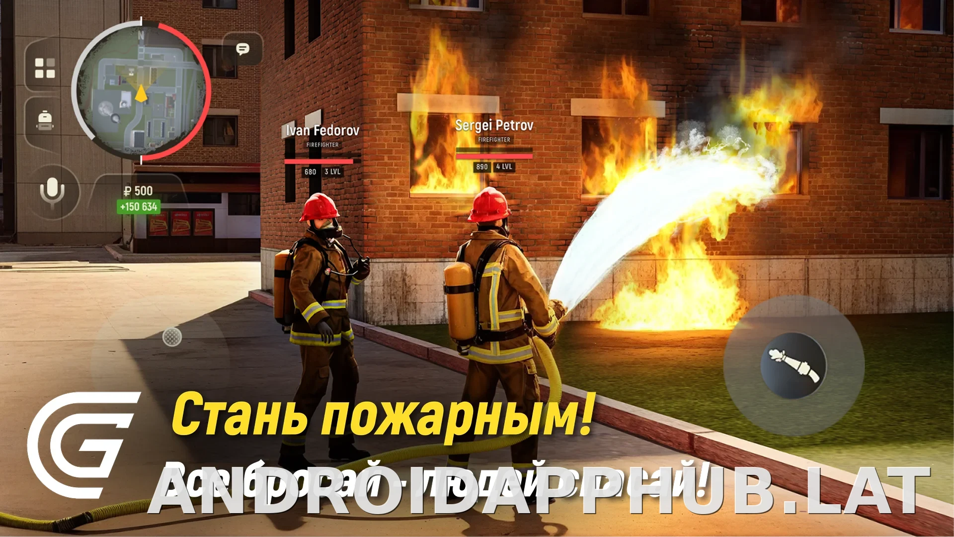 Гранд Мобайл скриншот 2