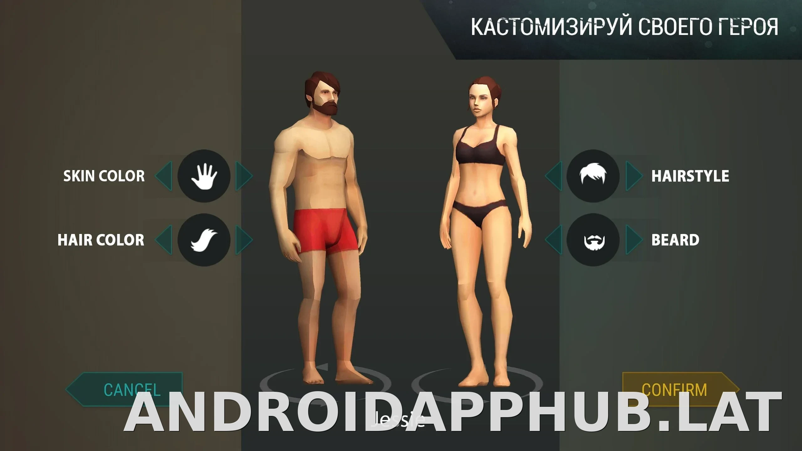 Last Day on Earth: Survival скриншот 1