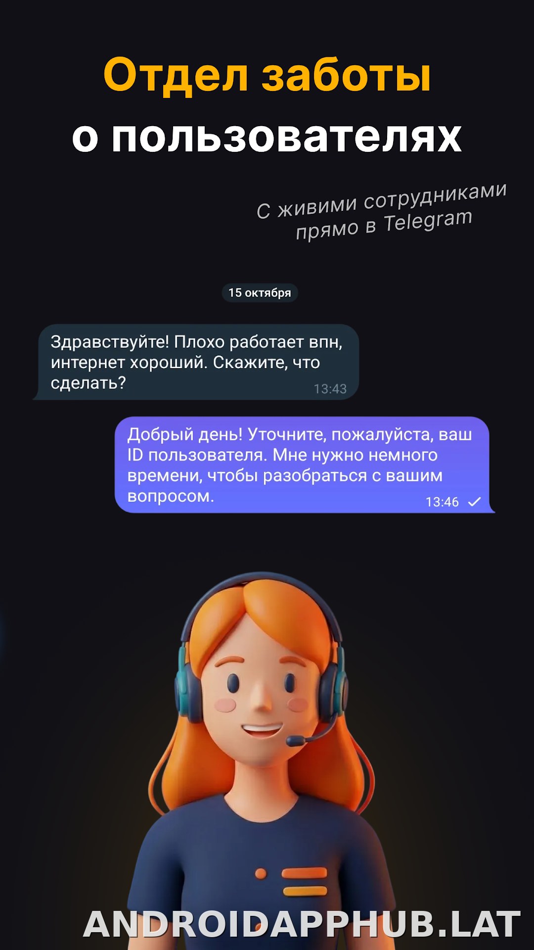 Огонь скриншот 4