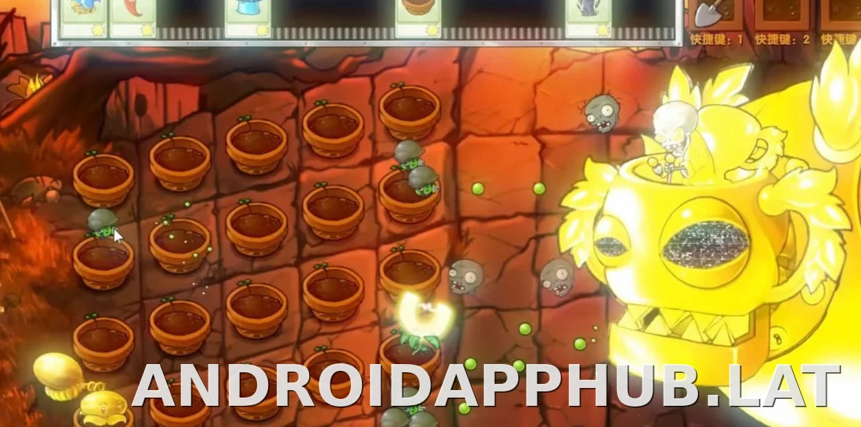 PVZ: Fusion скриншот 3