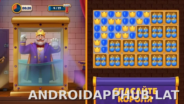 Royal Match скриншот 6