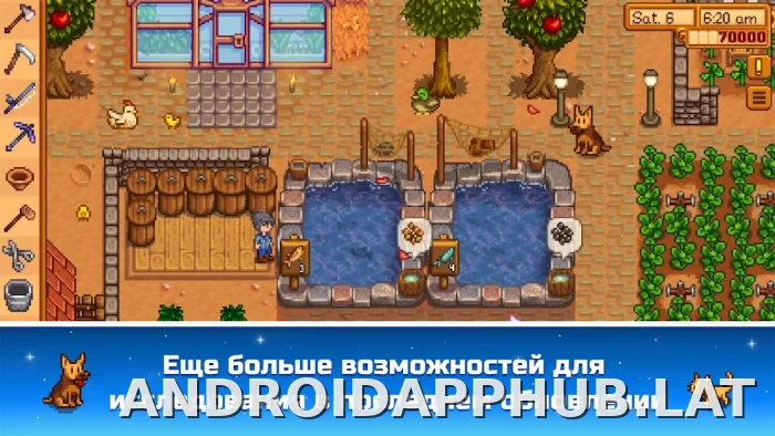 Stardew Valley скриншот 2