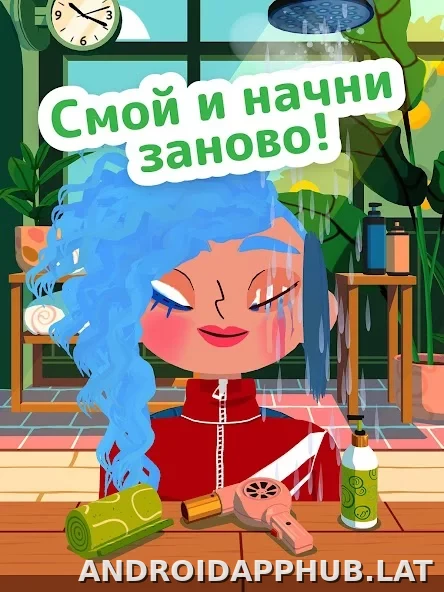 Toca Boca Hair Salon 4 скриншот 4