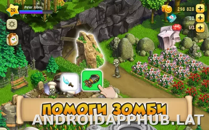 Зомби Ферма скриншот 1